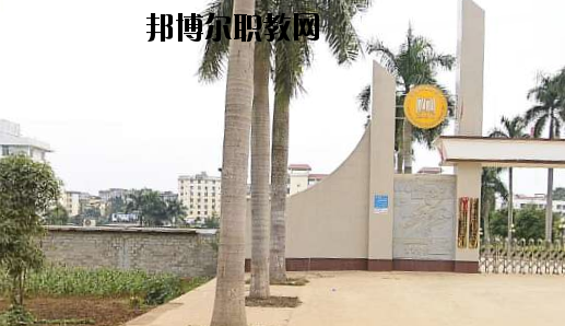 龍州職業(yè)教育中心2020年報名條件、招生要求、招生對象 