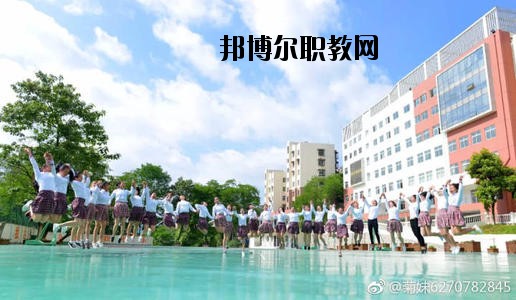 貴陽(yáng)市女子職業(yè)學(xué)校2020年報(bào)名條件、招生要求、招生對(duì)象