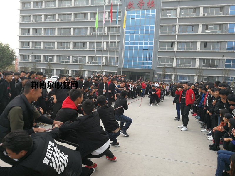邯鄲工程技術(shù)學(xué)校2020年學(xué)費(fèi)、收費(fèi)多少