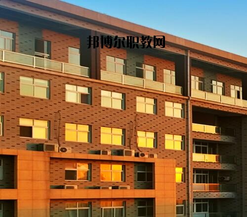 新鄉(xiāng)職業(yè)教育中心2021年報名條件、招生對象