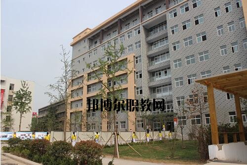 新鄉(xiāng)職業(yè)教育中心怎么樣、好不好