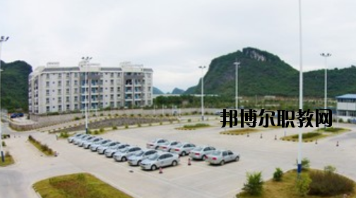 桂林交通技工學校怎么樣、好不好
