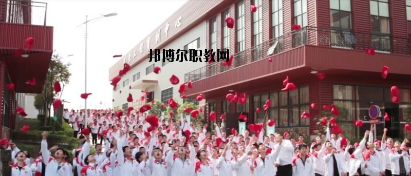 德陽(yáng)中藝科技職業(yè)學(xué)校2020年報(bào)名條件、招生要求、招生對(duì)象