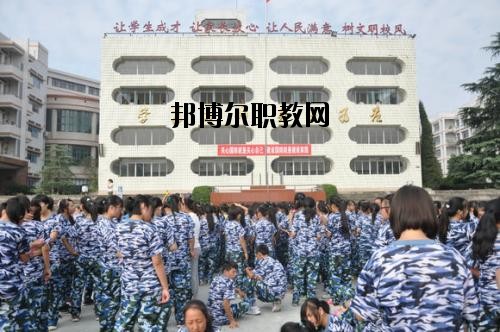 隆昌幼兒師范學校2020年報名條件、招生要求、招生對象