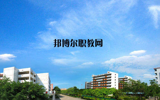江門新會機電職業(yè)技術學校2020年招生辦聯系電話