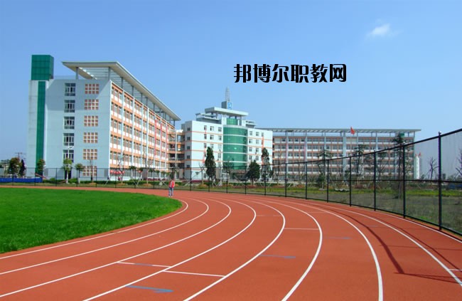 西安經(jīng)開職業(yè)學(xué)校2020年報名條件、招生要求、招生對象 