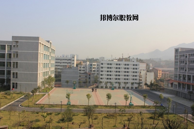 四川省華鎣職業(yè)技術學校2020年報名條件、招生要求、招生對象