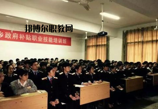萍鄉(xiāng)公關(guān)職業(yè)中等專業(yè)學(xué)校2020年報(bào)名條件、招生要求、招生對(duì)象