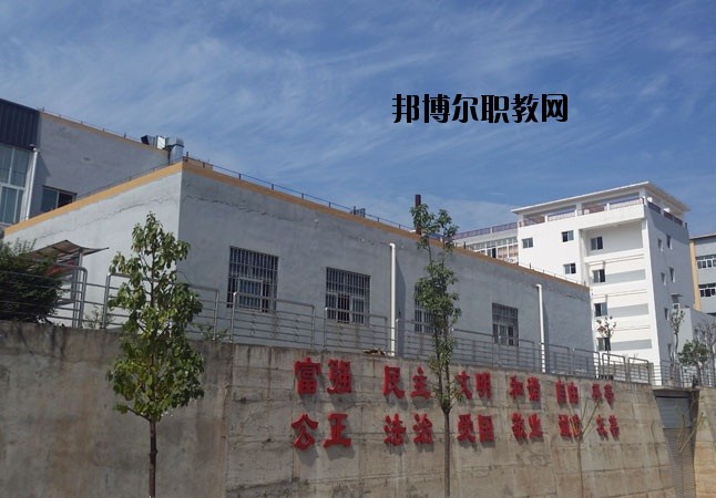 彭山縣職業(yè)高級中學(xué)校2020年報名條件、招生要求、招生對象