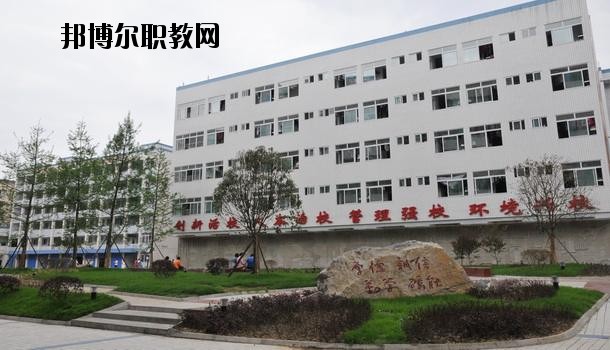 黃梅興華中等專業(yè)學(xué)校怎么樣、好不好
