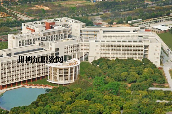 華寧縣職業(yè)高級中學(xué)2020年學(xué)費、收費多少