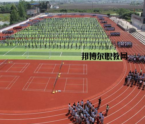 孟津職教中心學(xué)校怎么樣、好不好