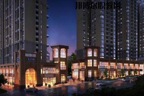 六盤水市西南計算機職業(yè)技術(shù)學(xué)校怎么樣，好不好