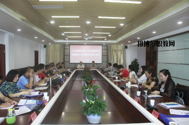 縉云縣職業(yè)中專怎么樣，好不好