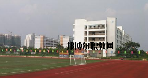 田東職業(yè)技術(shù)學(xué)校2020年報名條件、招生要求、招生對象
