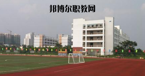 田東職業(yè)技術學校怎么樣、好不好