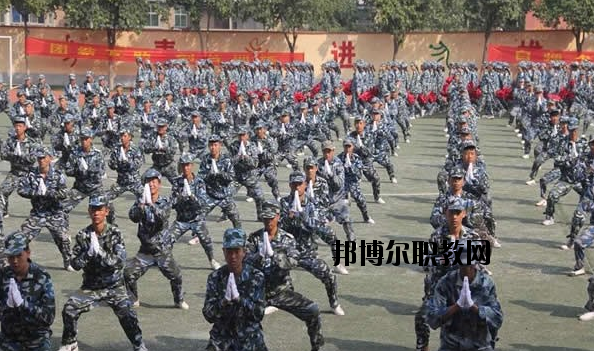 渭南興華職業(yè)學(xué)校怎么樣、好不好