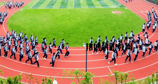 麗水中等專業(yè)學校2020年報名條件、招生要求、招生對象