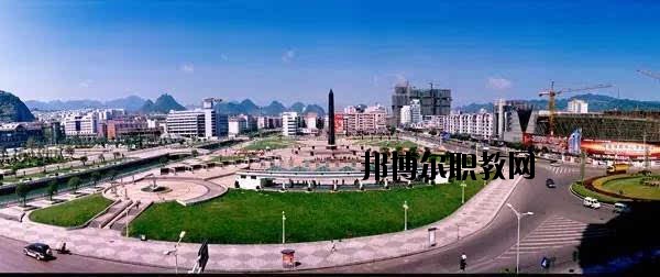 六盤水市鐘山區(qū)職業(yè)技術(shù)學(xué)校2020年報名條件、招生要求