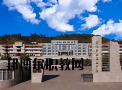 石屏縣職業(yè)高級中學2020年學費、收費多少