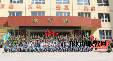 甘肅新盛國(guó)資技工學(xué)校2020年學(xué)費(fèi)、收費(fèi)多少