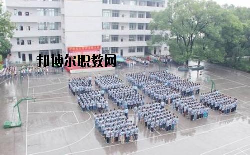 銅仁廣播電視大學(xué)中專部2020年報(bào)名條件、招生要求
