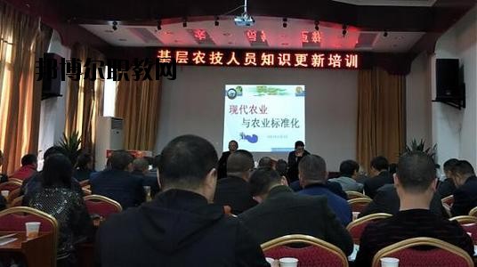 綿陽(yáng)農(nóng)業(yè)學(xué)校2020年報(bào)名條件、招生要求、招生對(duì)象