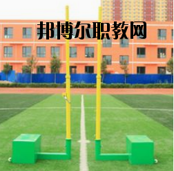 江蘇邗江中等專(zhuān)業(yè)學(xué)校2020年報(bào)名條件、招生要求、招生對(duì)象