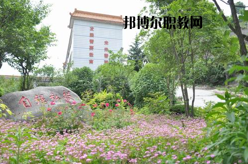 湖北十堰高級(jí)技工學(xué)校2020年報(bào)名條件、招生要求、招生對(duì)象