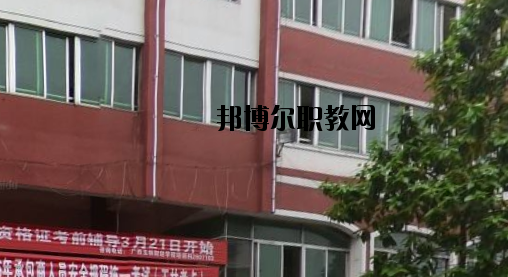 廣西玉林財(cái)經(jīng)學(xué)校2020年報(bào)名條件、招生要求、招生對(duì)象 