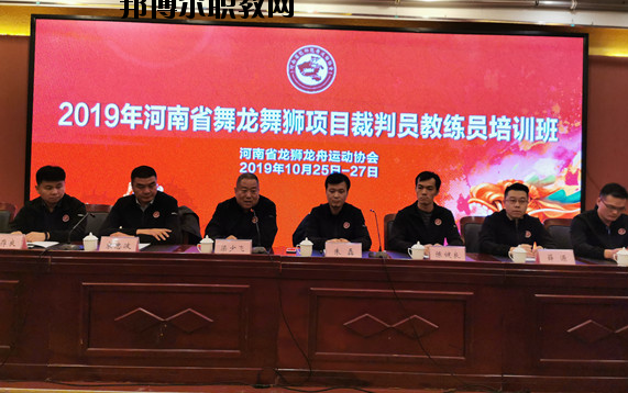 登封少林鵝坡武術(shù)學(xué)校2021年報(bào)名條件、招生要求、招生對(duì)象