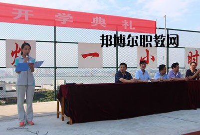 德陽(yáng)慶玲機(jī)械電子工業(yè)學(xué)校2020年報(bào)名條件、招生要求、招生對(duì)象