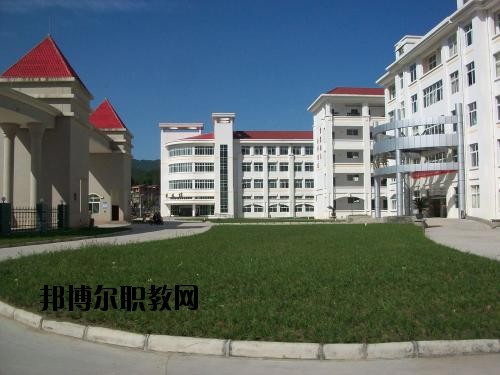 冊亨縣職業(yè)高級中學(xué)校2020年報(bào)名條件、招生要求