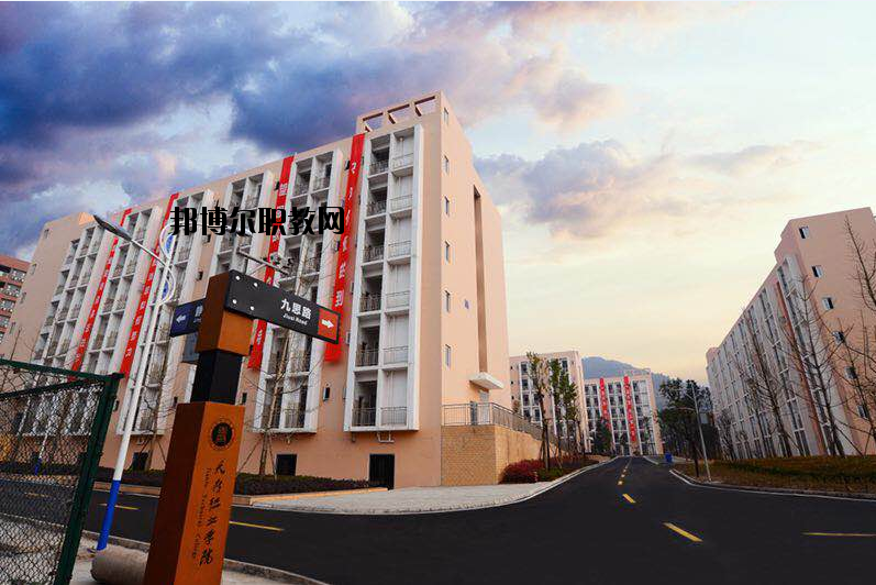 眉山市信息工程中等職業(yè)技術(shù)學(xué)校2020年報(bào)名條件、招生要求、招生對(duì)象