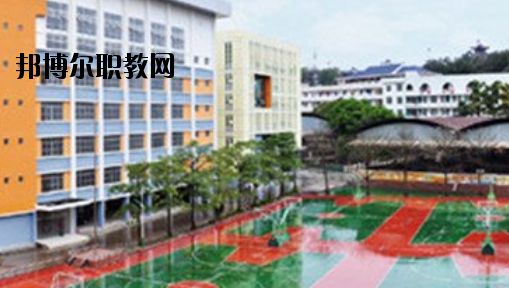 南寧第四職業(yè)技術(shù)學(xué)校怎么樣、好不好