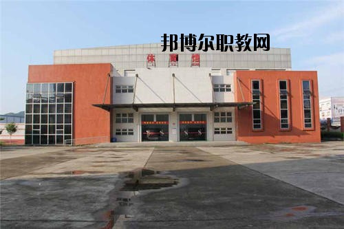 四川實用中等專業(yè)學(xué)校2020年報名條件、招生要求、招生對象