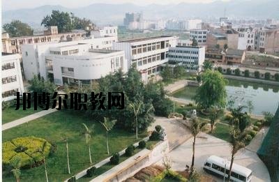 文山司法職業(yè)學(xué)校2020年學(xué)費、收費多少