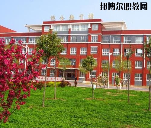 清豐職業(yè)技術(shù)學校怎么樣、好不好
