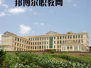 文山七都職業(yè)學校2020你讀按學費、收費多少