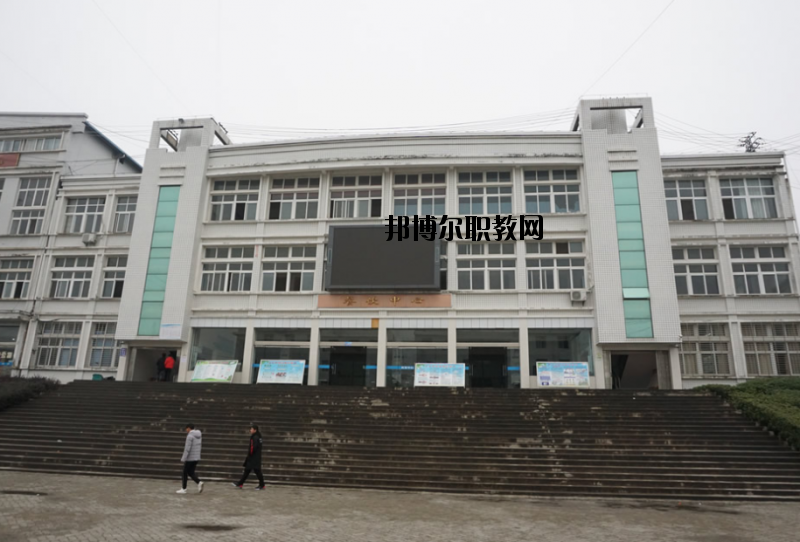 羅田理工中等專業(yè)學校怎么樣、好不好