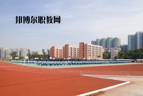 成都經(jīng)濟(jì)技術(shù)學(xué)校2020年報(bào)名條件、招生要求、招生對(duì)象