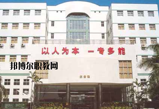 汕頭工藝美術(shù)學(xué)校2020年報名條件、招生要求、招生對象
