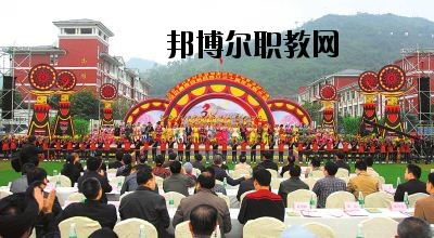 馬邊彝族自治縣碧桂園職業(yè)中學(xué)2020年報名條件、招生要求、招生對象
