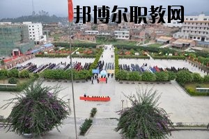 馬關(guān)縣民族職業(yè)高級(jí)中學(xué)2020年報(bào)名條件、招生要求、招生對(duì)象