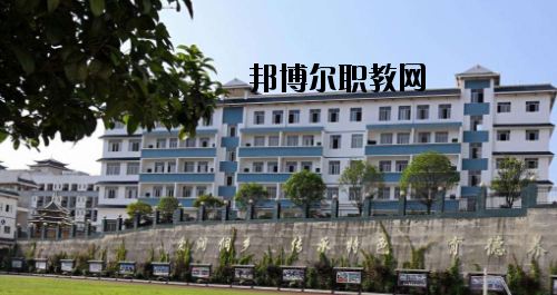 三江侗族自治縣職業(yè)技術(shù)學(xué)校2020年報(bào)名條件、招生要求、招生對象 