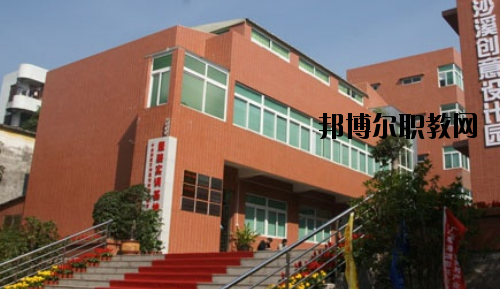 中山沙溪理工學(xué)校怎么樣、好不好