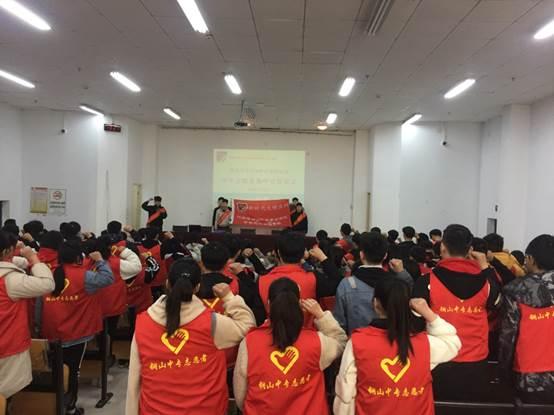 江蘇銅山中等專業(yè)學(xué)校2020年報(bào)名條件、招生要求、招生對(duì)象