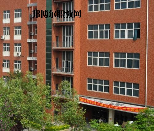 河南理工中等專(zhuān)業(yè)學(xué)校怎么樣、好不好