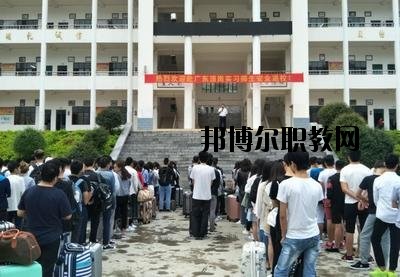 富寧縣民族職業(yè)高級(jí)中學(xué)怎么樣、好不好