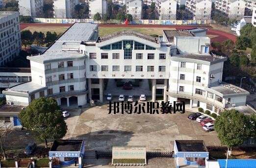 湖州現(xiàn)代農(nóng)業(yè)技術(shù)學(xué)校怎么樣、好不好